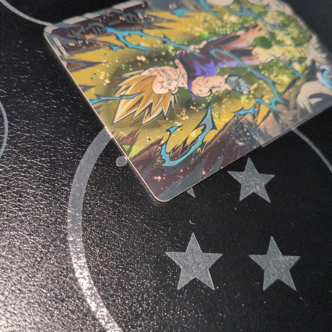 スーパードラゴンボールヒーローズ um10-sec3 ベジータ