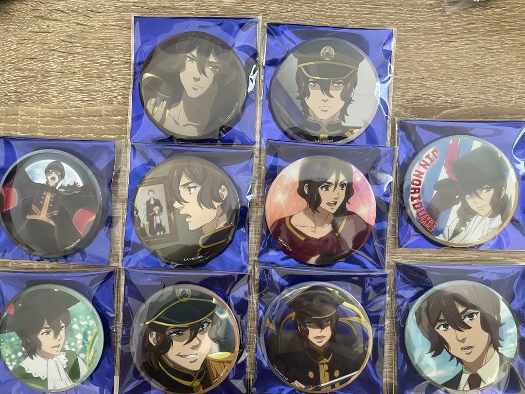 仁いっぱい！缶バッジ　全10種コンプ　キンプリ　法月仁　在庫ラスト