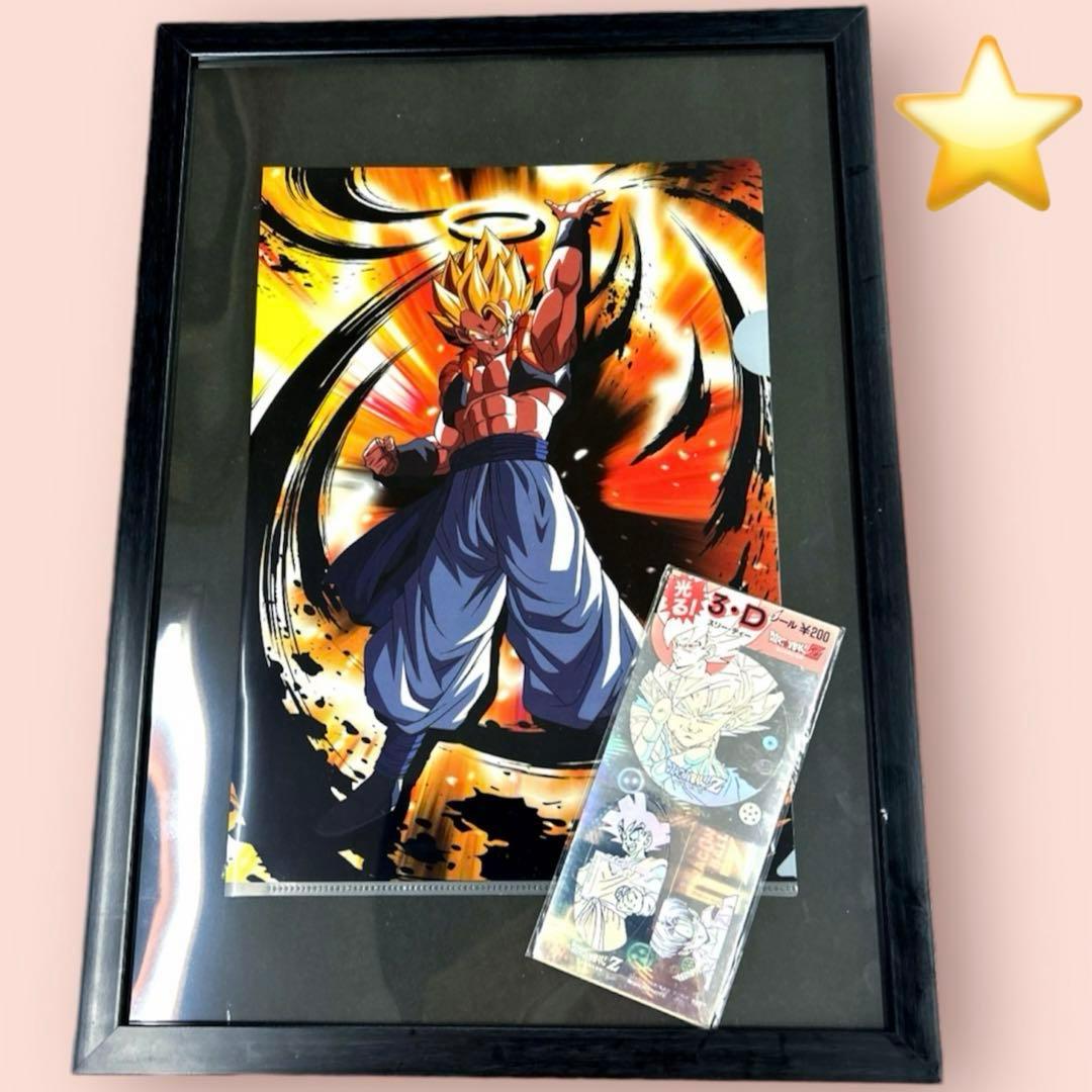 ドラゴンボール　ファイル　(額装) 平成レトロ鳥山明　DRAGON BALL