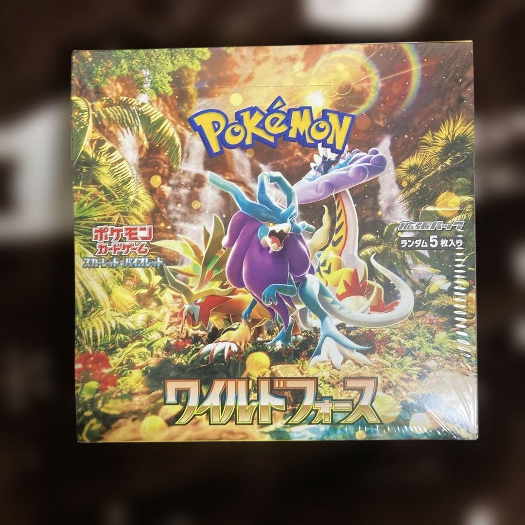 ポケモンカードゲーム　ワイルドフォースBOX シュリンク付