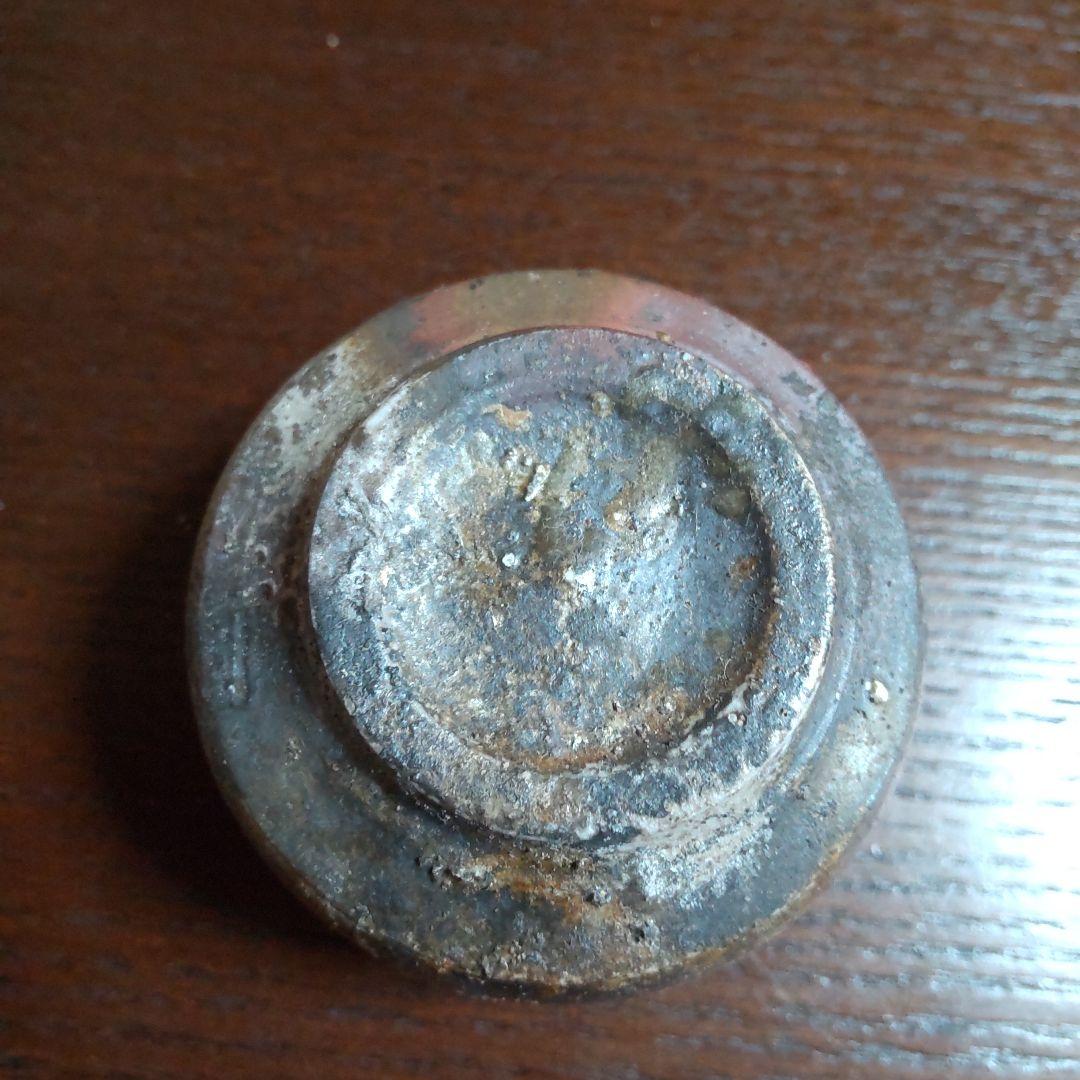 備前焼　嶋幸博　ぐい呑