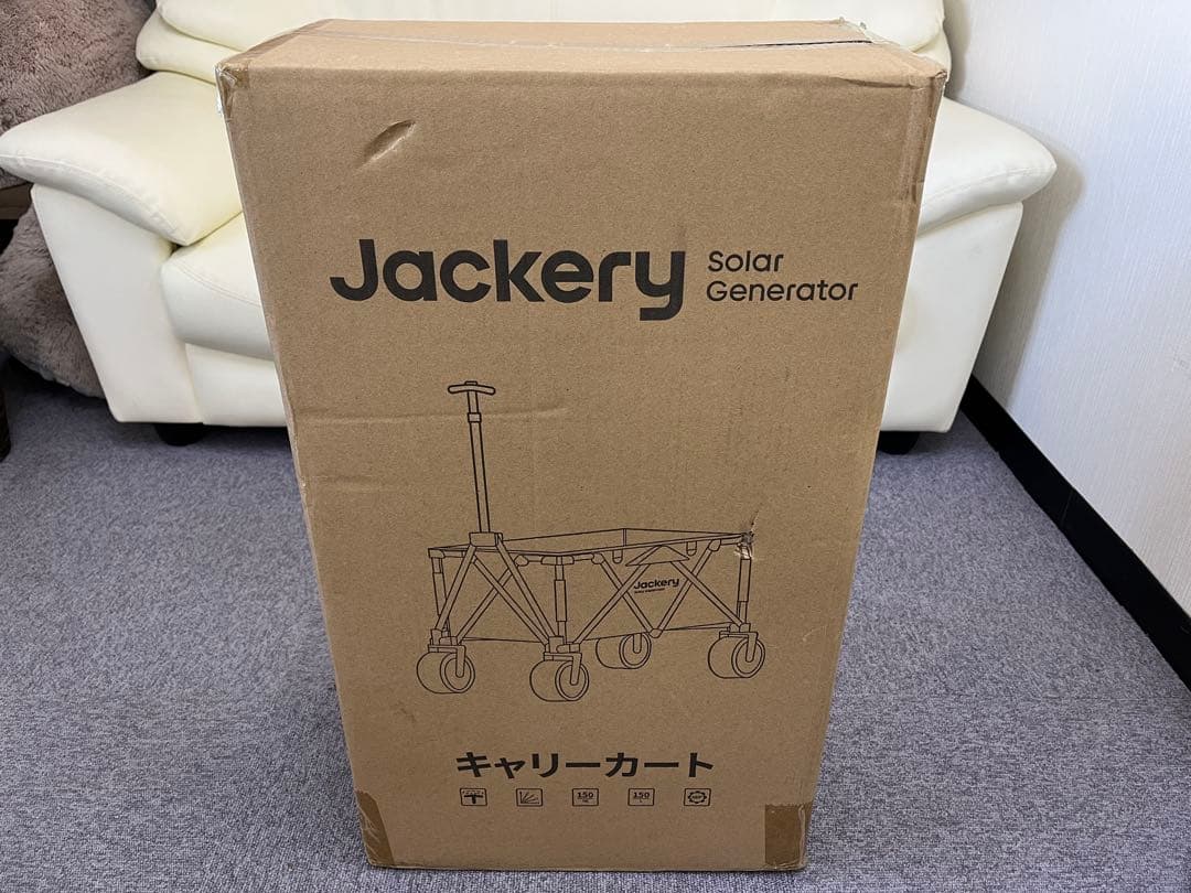 【未使用】Jackery キャリーカート 150kg耐荷重