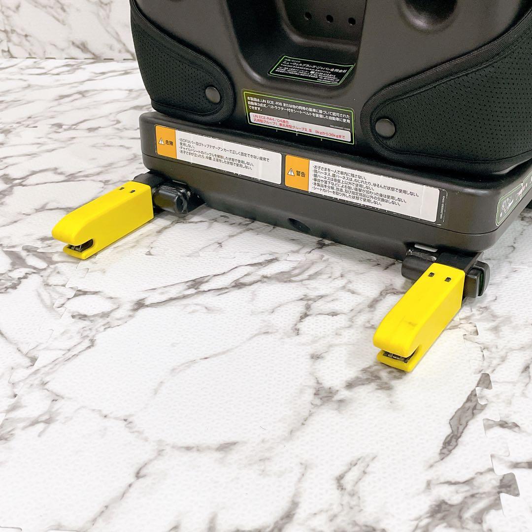 Moimoi様 良品 Aprica Form Fit AB アイアンブラック