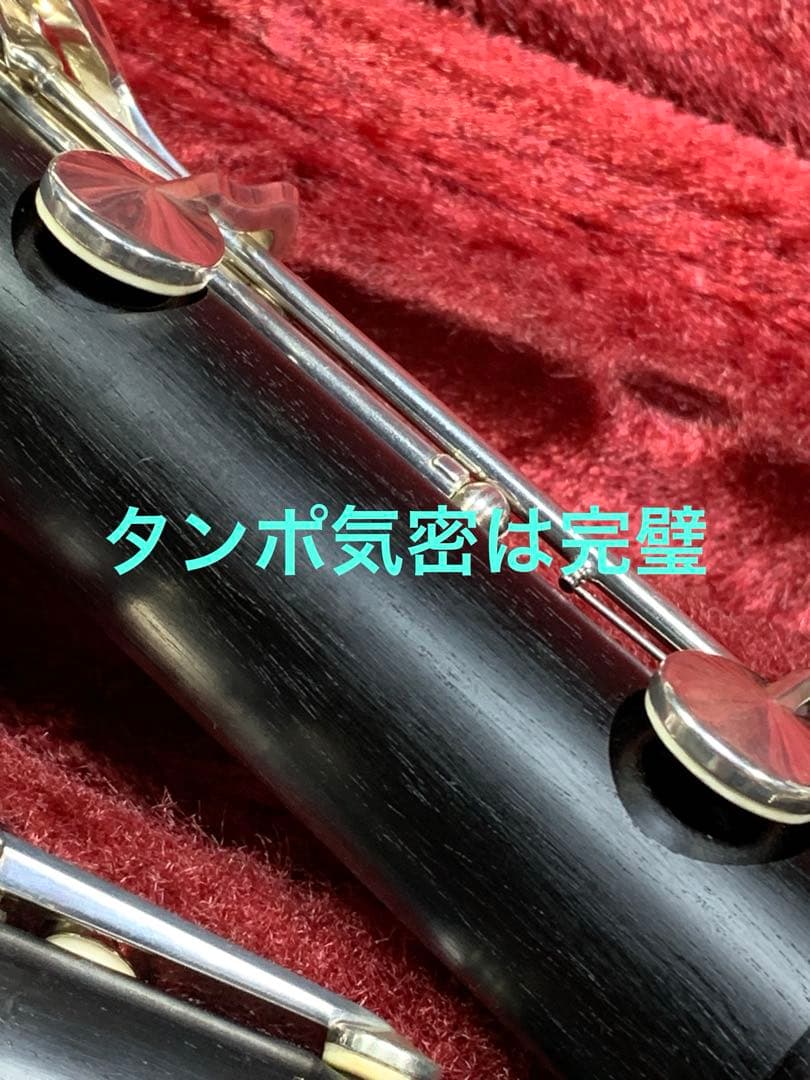 総メンテナンス済みYAMAHA452カレッジモデル最上位　極鳴り音程良　超美品