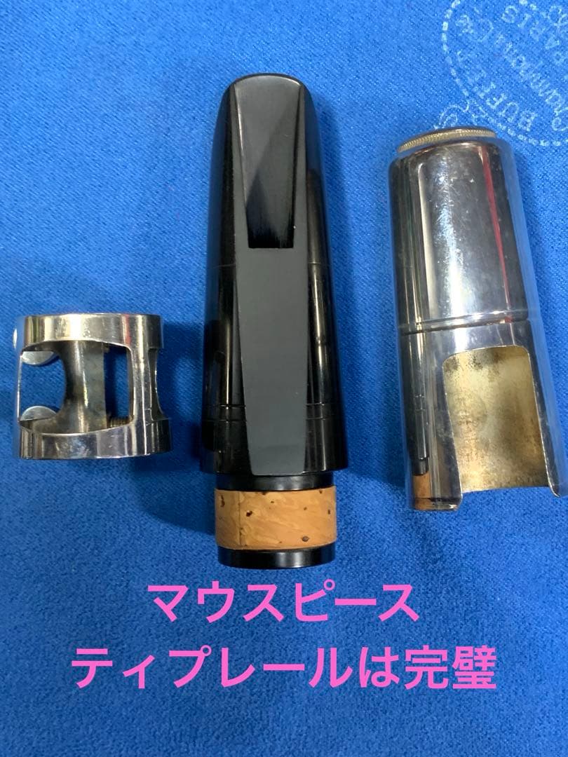 総メンテナンス済みYAMAHA452カレッジモデル最上位　極鳴り音程良　超美品