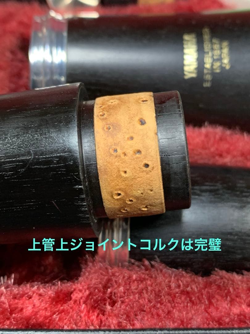 総メンテナンス済みYAMAHA452カレッジモデル最上位　極鳴り音程良　超美品