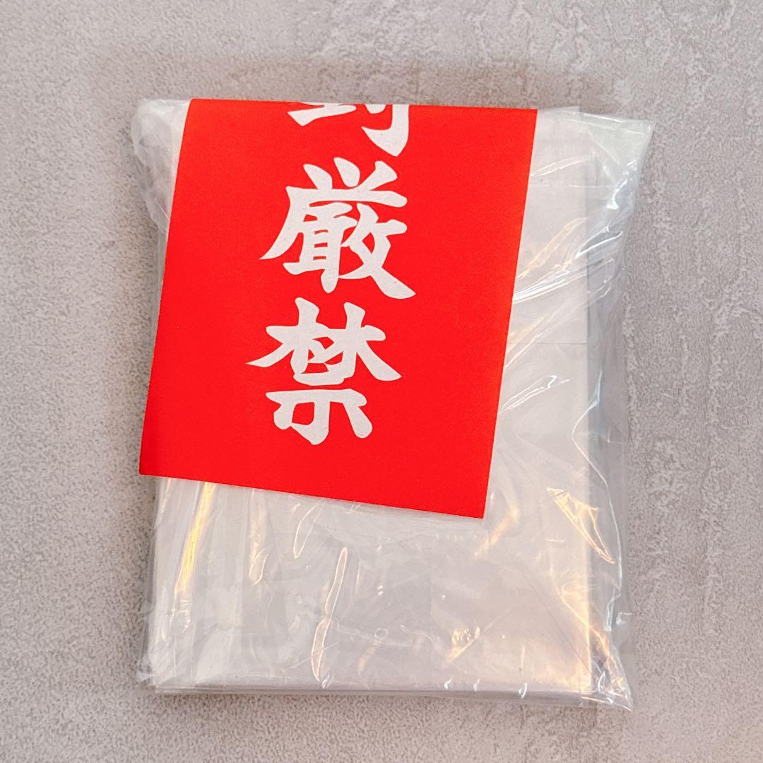 北斗の拳 クリアカード 全種 コンプリートセット