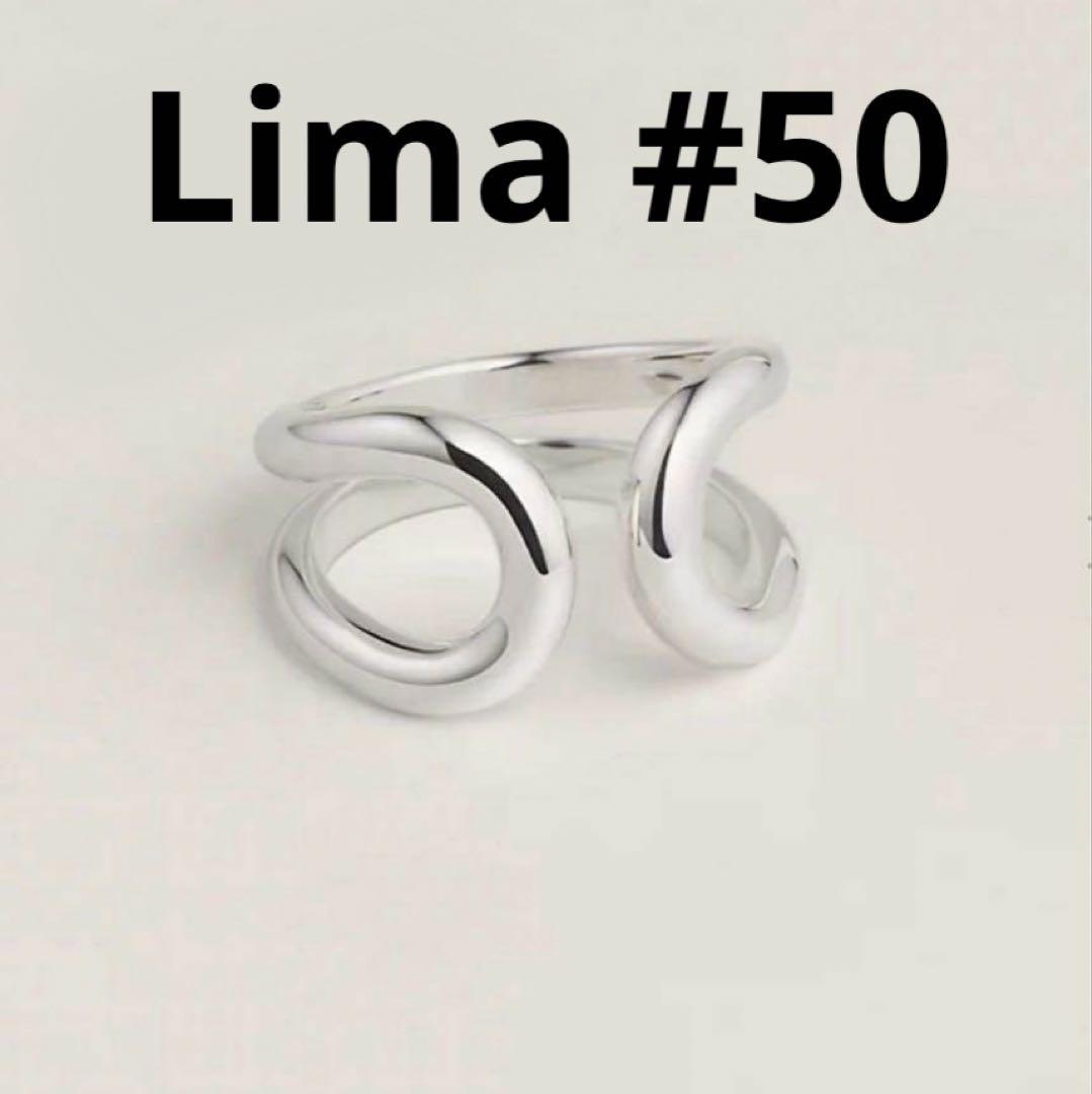 エルメス リマ リング #50 SV925