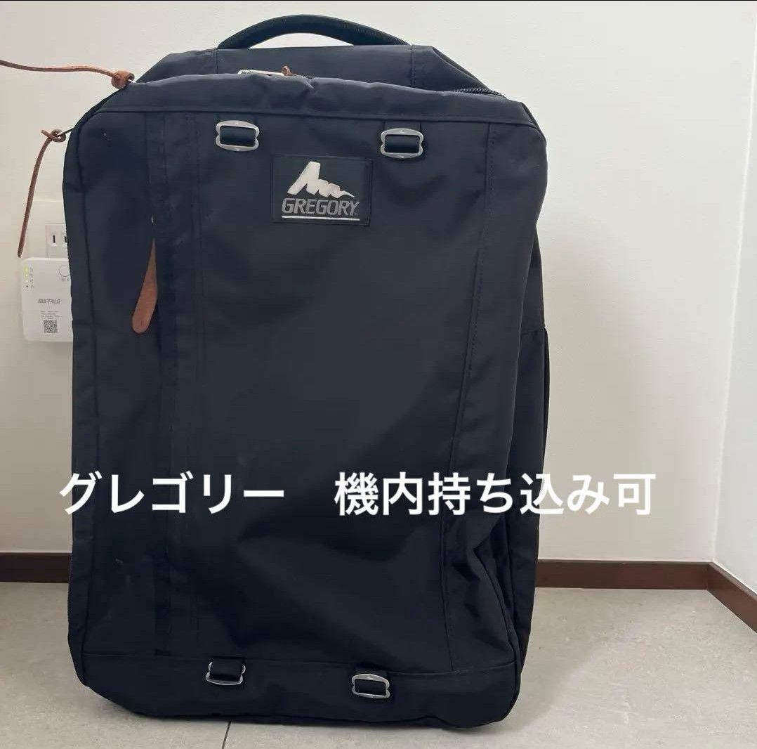 GREGORY ブラック キャリーケース