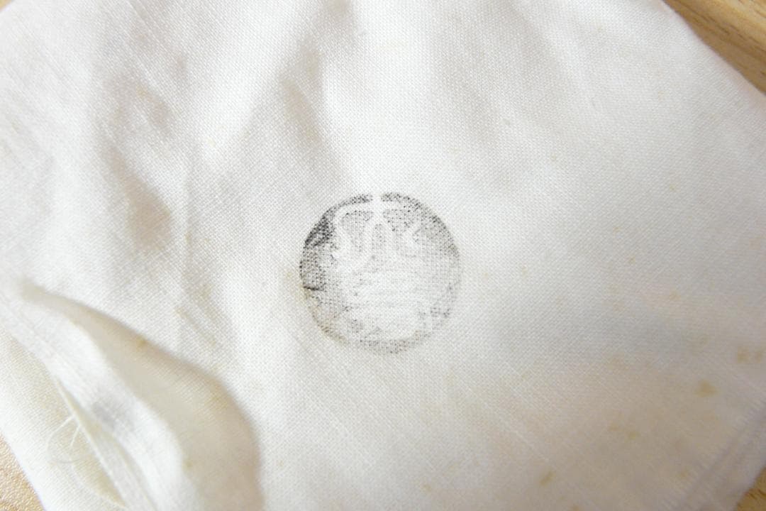 京釜師　十五代 大西清右衛門（浄心） 造　唐銅 糸目建水【千家十職】