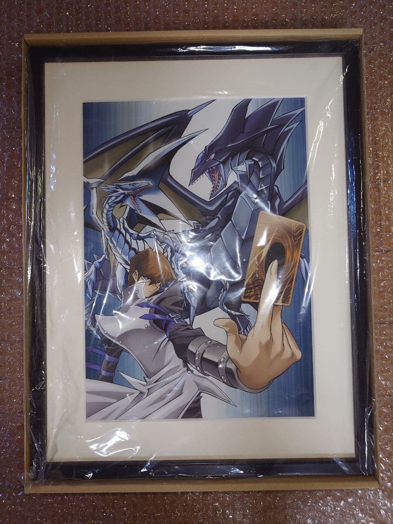 遊戯王　複製原画　海馬瀬人　クリティウスの牙