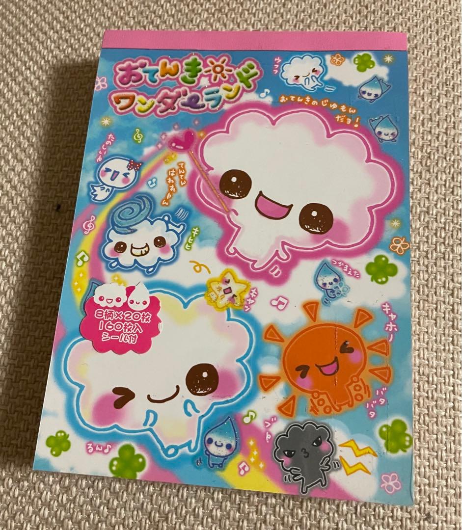 おてんきワンダーランド　平成　レトロ　メモ帳　お天気ちゃん