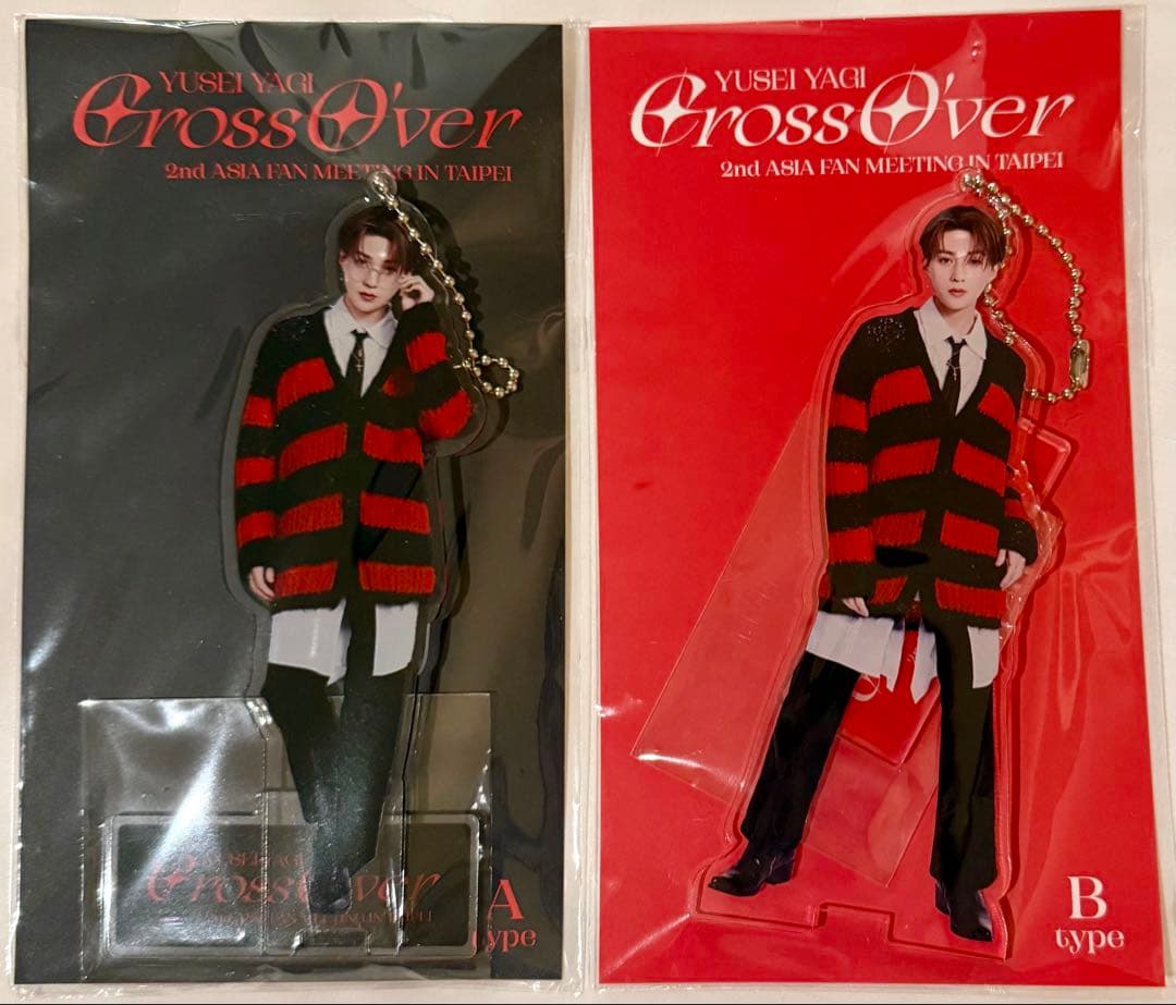 八木勇征2nd 台湾ファンミ　アクリルスタンド A/Bセット