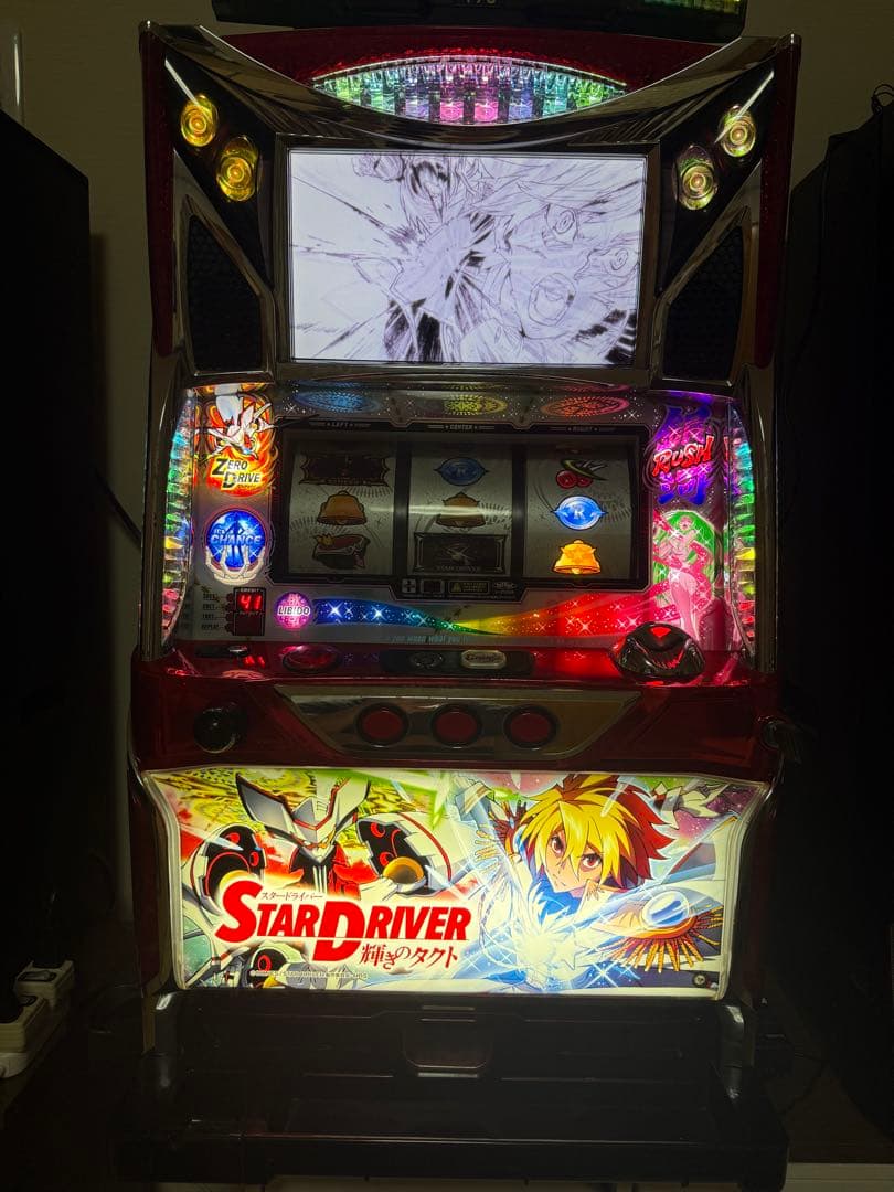 パチスロ　STAR D 輝きのタクト　実機　山佐　YAMASA