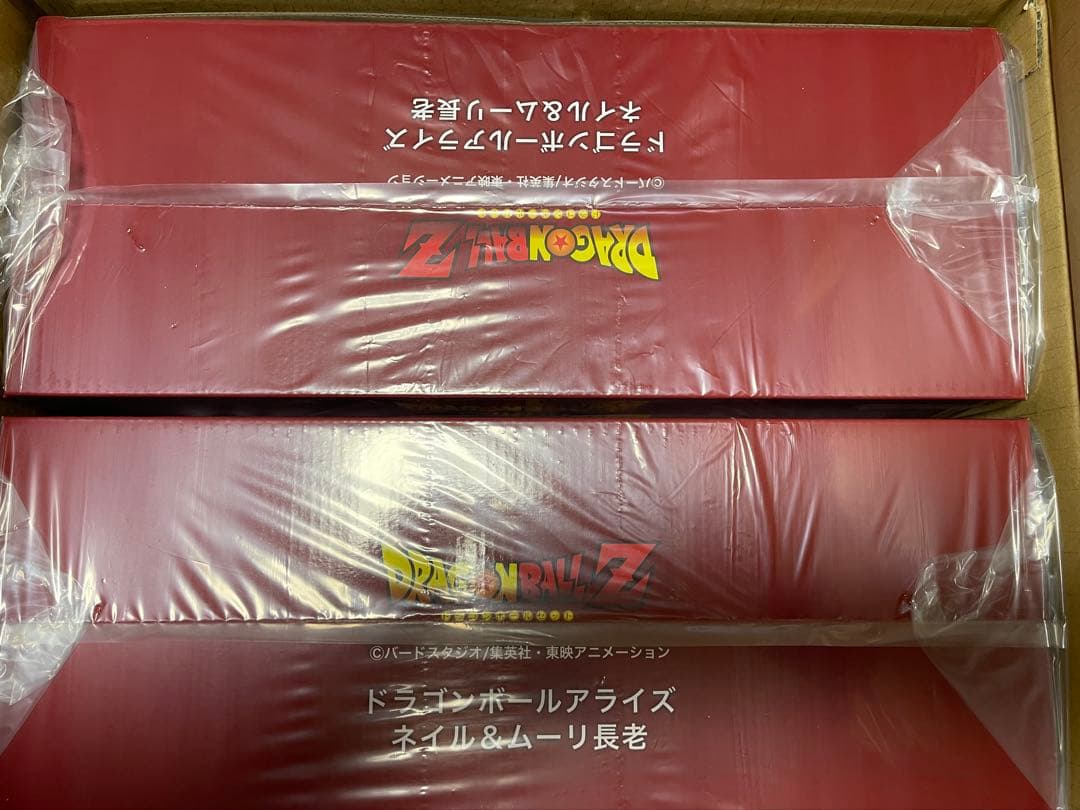 ドラゴンボールアライズ　ムーリ長老＆ネイルジーマ限定特典　通常カラー＆特別カラー