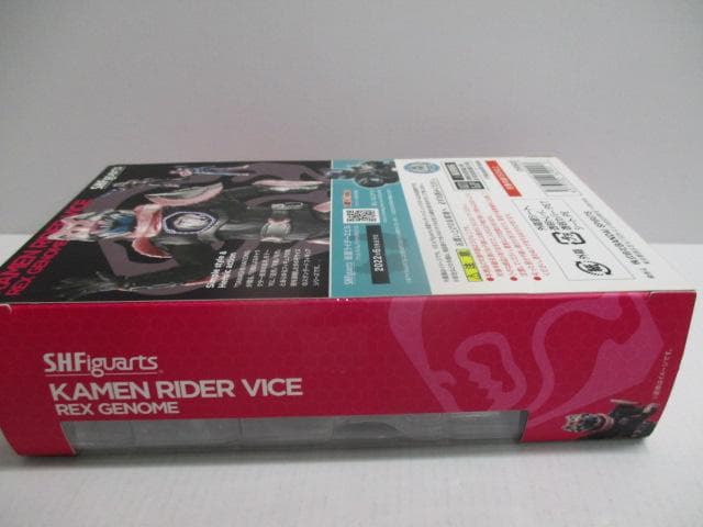 【未開封】仮面ライダーシリーズ　フィギュア　大量セット