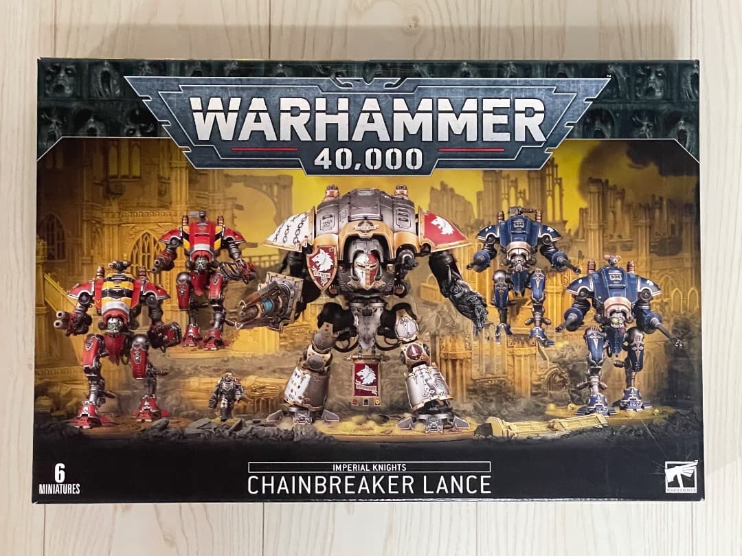 Warhammer 40,000 インペリアルナイト バトルフォース