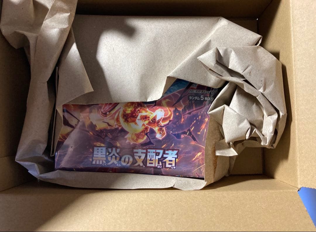 ポケモンカードゲーム 黒炎の支配者 ボックス 未開封 1Box