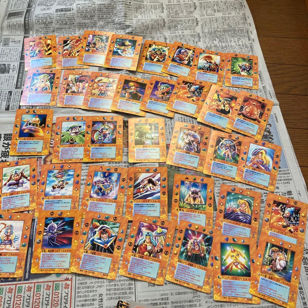 ザミラクルオブザゾーン　メトロ編　ノーマル大量　キラ29枚　雷の章あり