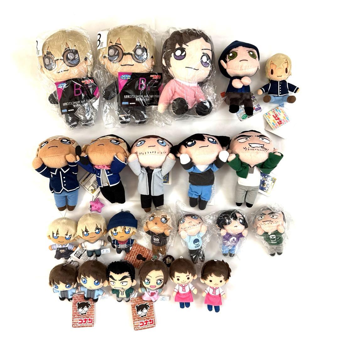コナン 安室 松田 萩原 諸伏 伊達 梓 マスコット寝そべり くじ セット