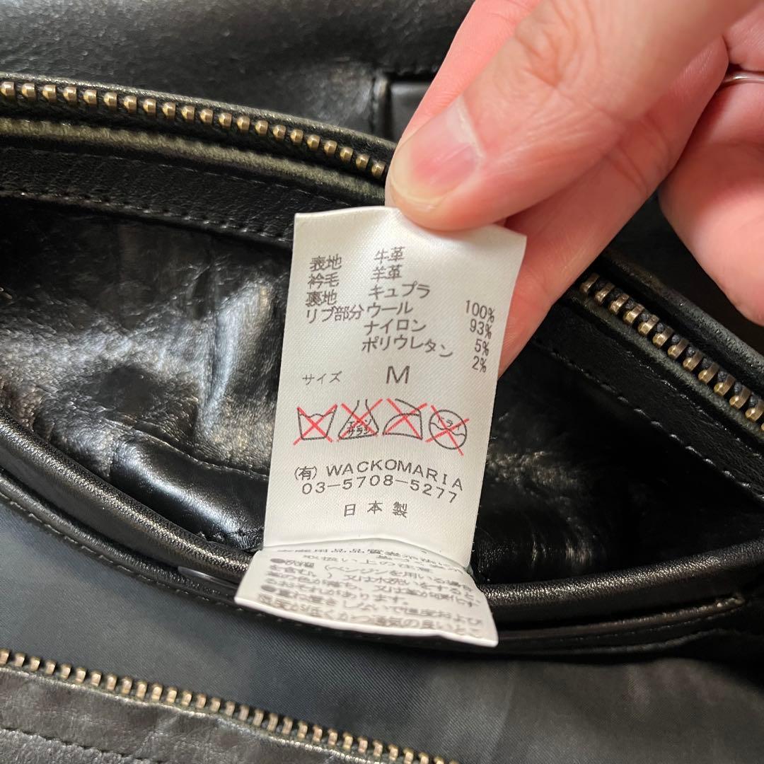 WACKOMARIA ワコマリア G1 レザージャケット Mサイズ レア　ボア