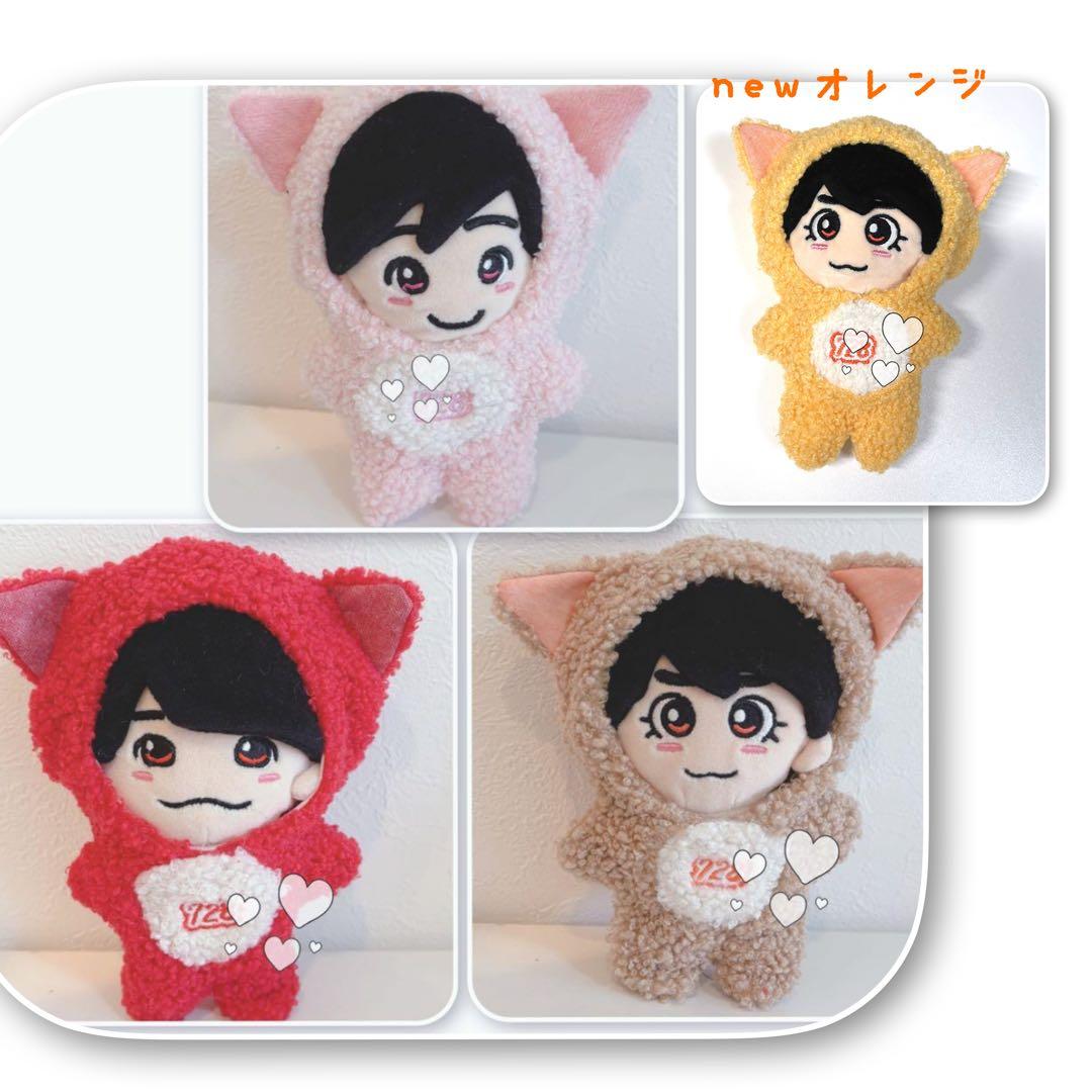 完成まで4日✨　ちびぬい着ぐるみ　オーダーページ なにわ男子　めじるしチャーム