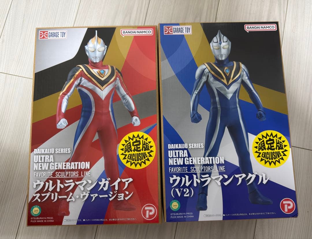 プ*ン様 大怪獣シリーズ ウルトラマンガイア ウルトラマンアグル(V2)