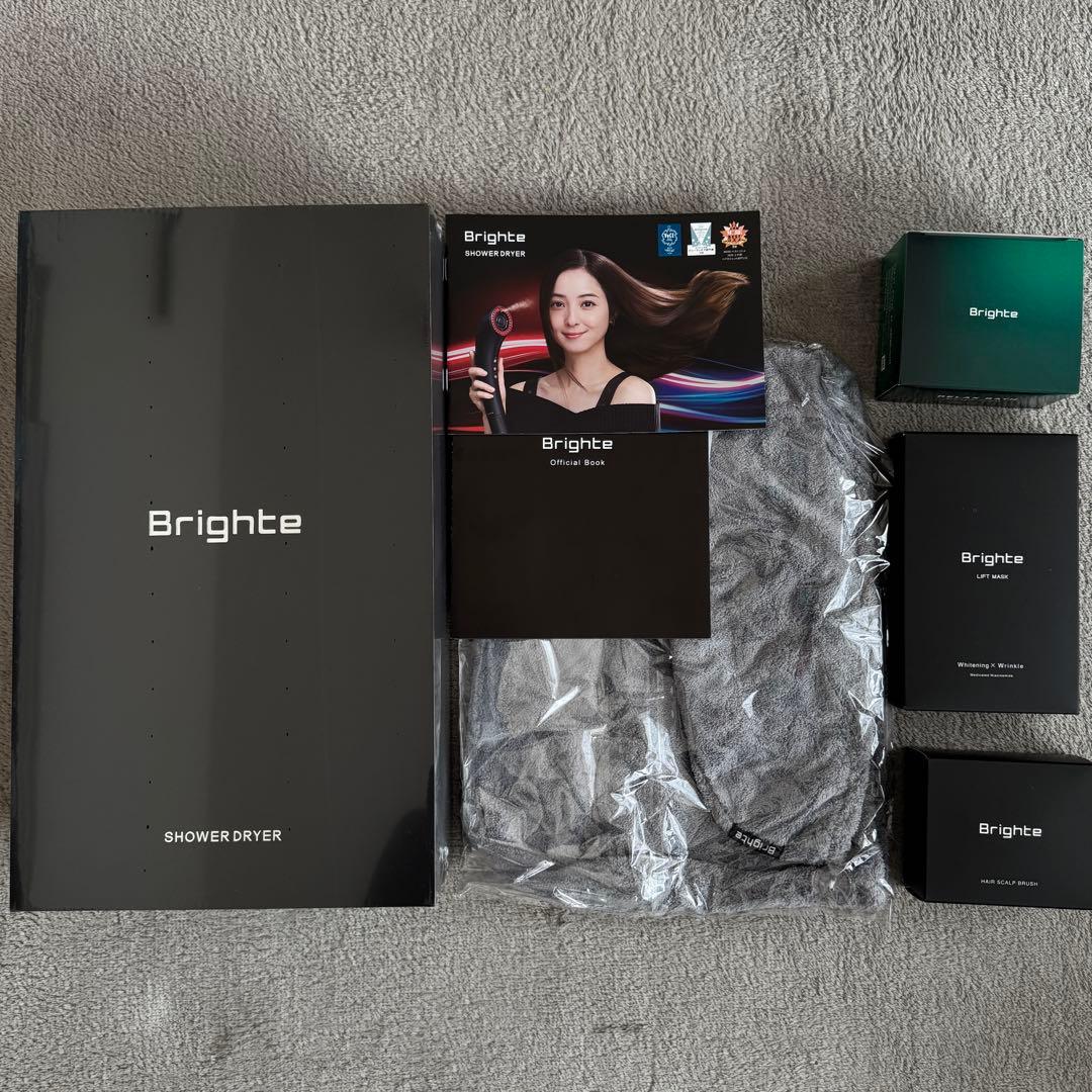【新品未開封】Brighte SHOWERDRYER ブライトシャワードライヤー