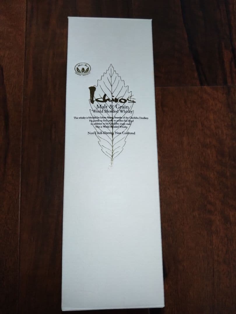 イチローズモルト　海中熟成酒２０２１　下田　秩父　新品　未使用　未開封