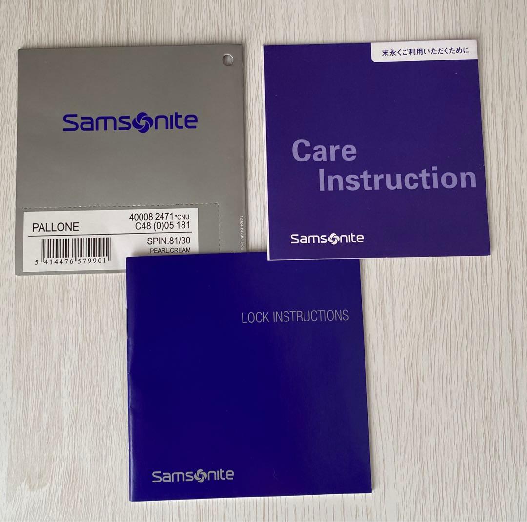 Samsonite サムソナイト スーツケース Pallone パローネ 98L