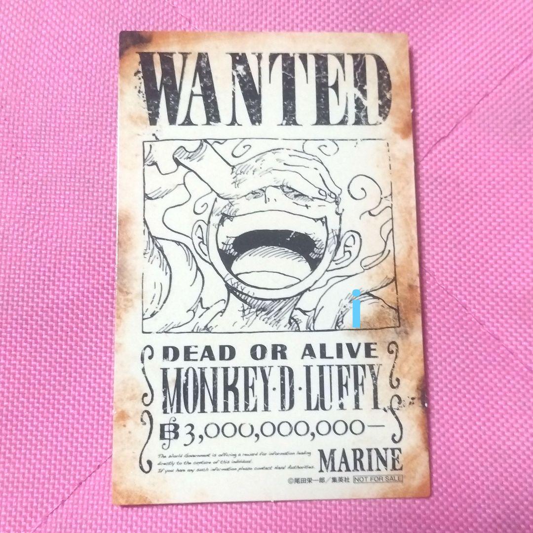 ワンピース モンキー・D・ルフィ 手配書 カード 非売品 限定