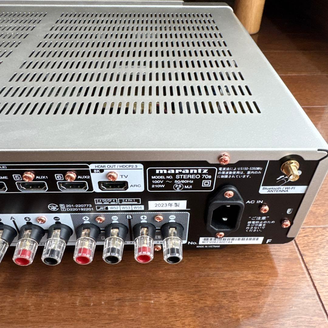 marantz - STEREO 70s/シルバー（プリメインアンプ）