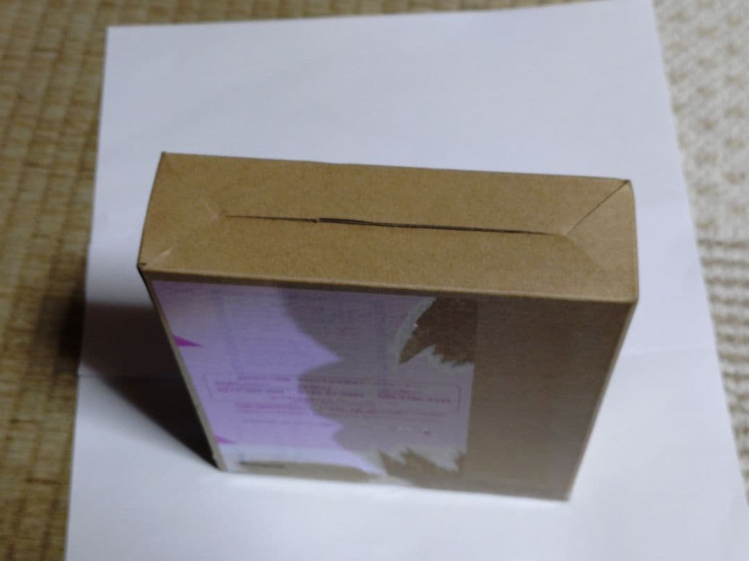 SHFiguarts ULTRAWOMAN GRIGIO 未開封　グリージョ