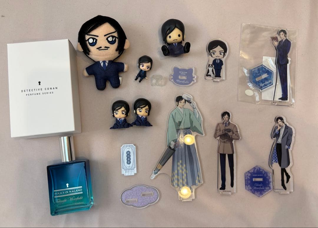 絢音様 お取り置き