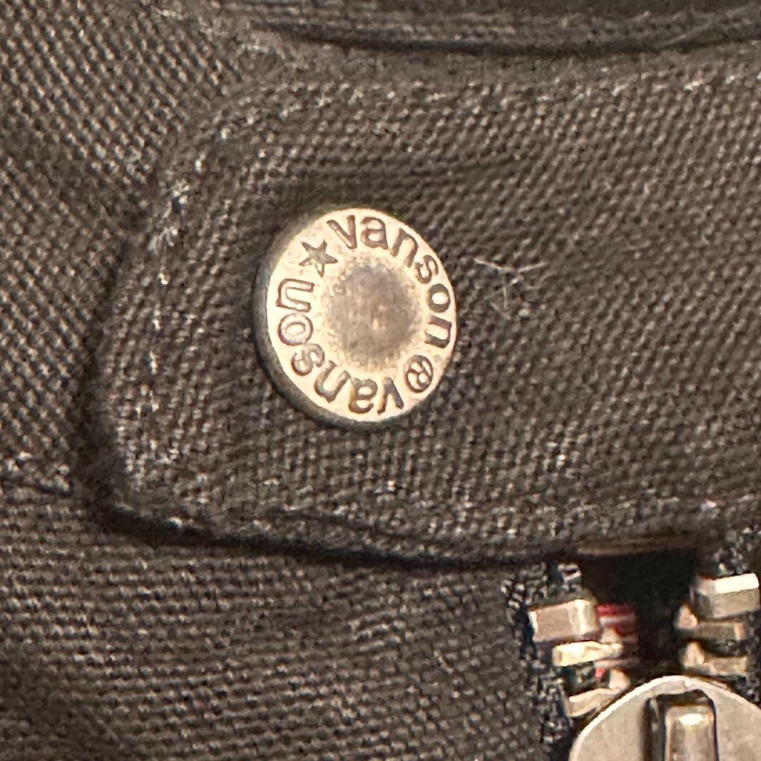 Supreme × Vanson Leathers 〜 Cordura JKT