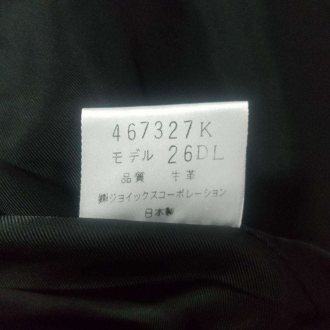 美品 ポールスミス ライダースジャケット レザー 牛革 ９０s 短丈 革ジャン