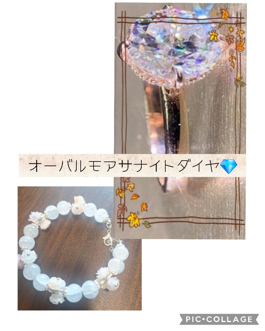 ★万博内購入品★アクアマリンブレスレット&モアサナイトダイヤ