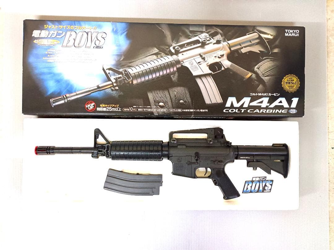 東京マルイ M4A1 COLT CARBINE 電動ガン BOYS 05