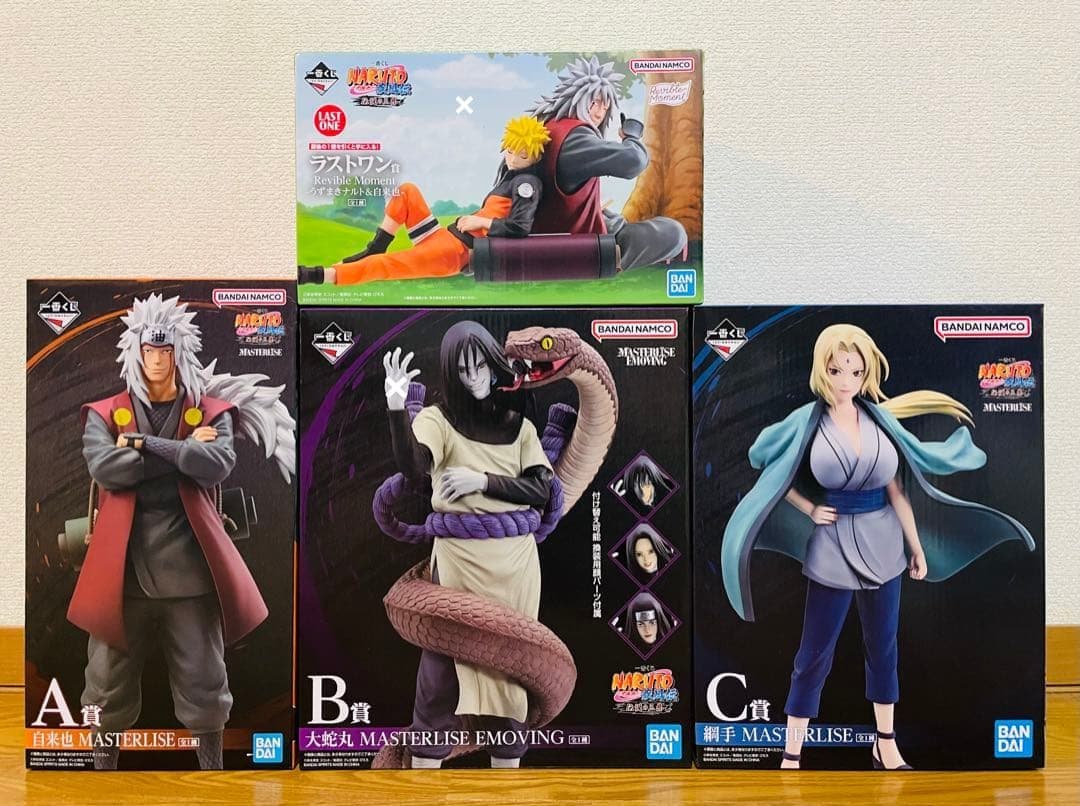 一番くじセット