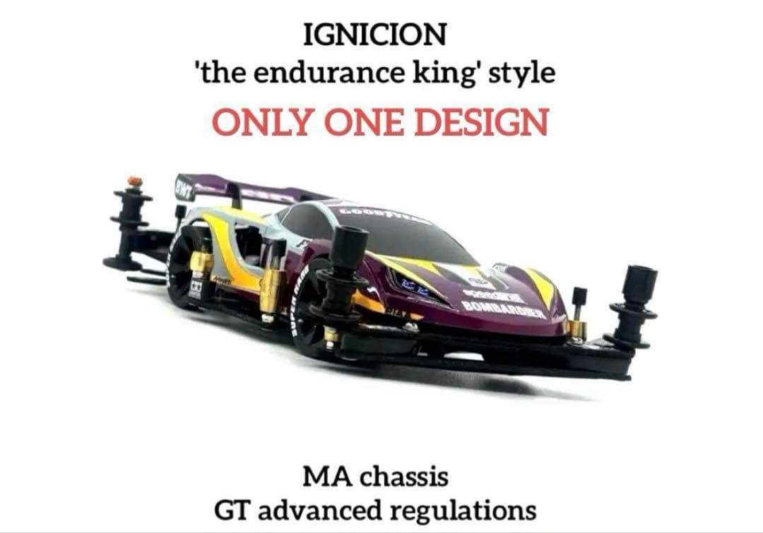 ミニ四駆完成品◎タミヤ　イグニシオン　カスタム　レーシングカー風　GTアドバンス