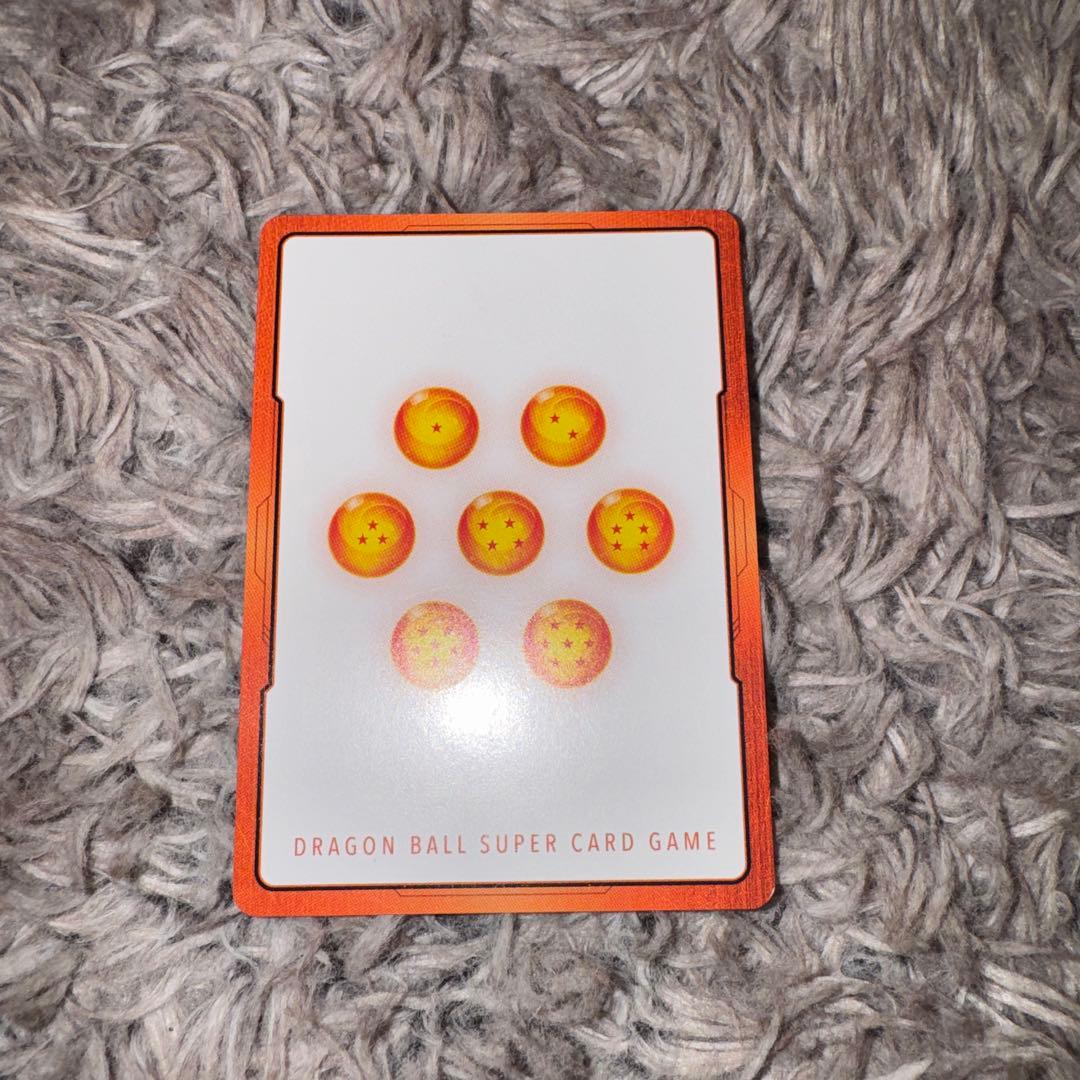 ドラゴンボール マンガブースター2の2枚セット