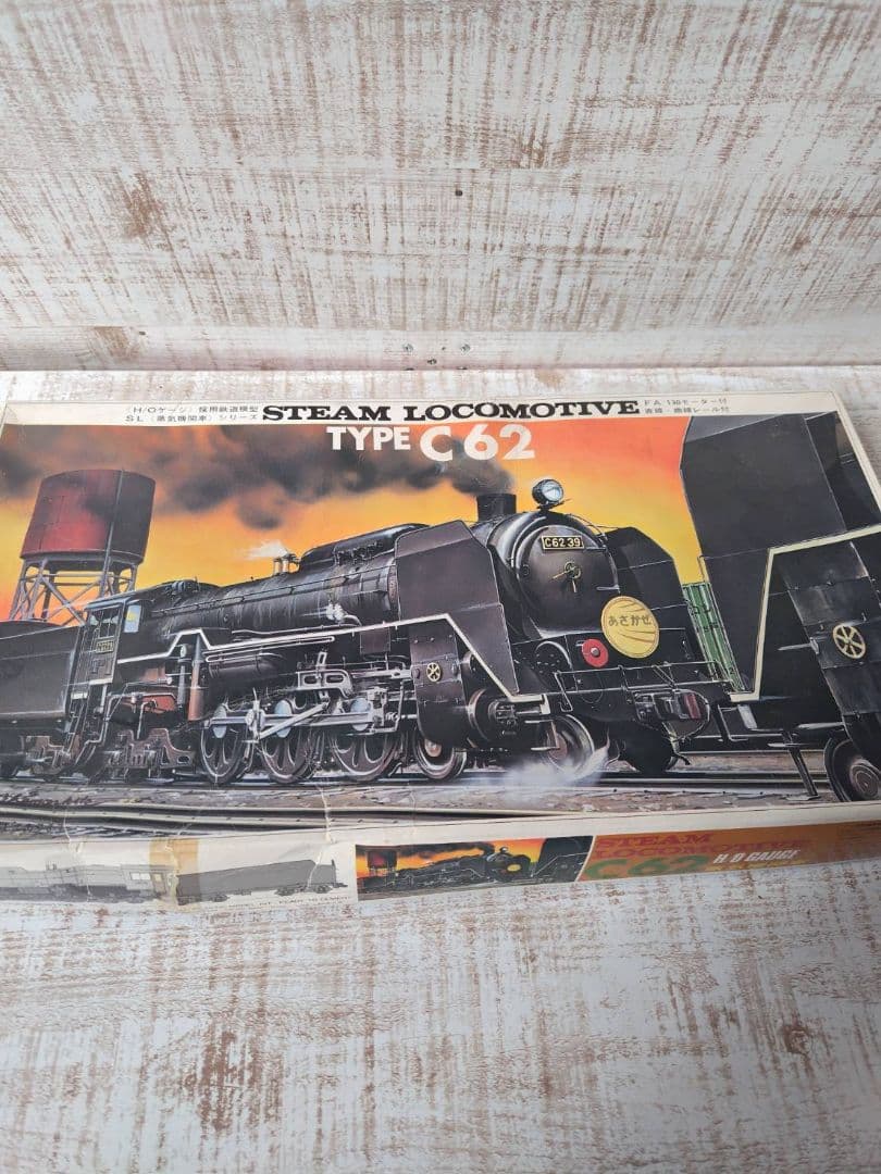 東京都電7000形 & C62蒸気機関車 HOゲージセット