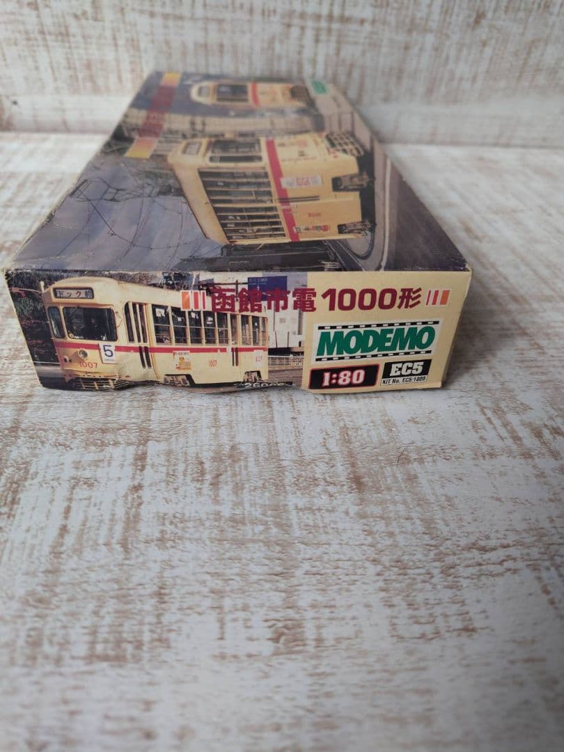 東京都電7000形 & C62蒸気機関車 HOゲージセット