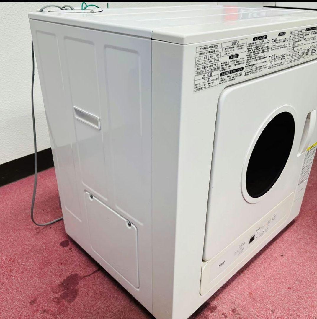 ⭐️K3406【リンナイ】ガス衣類乾燥機RDTC-53S 18年5Kg