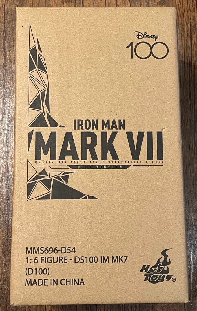 ホットトイズ　アイアンマン・マーク７（プラチナカラー）　D100
