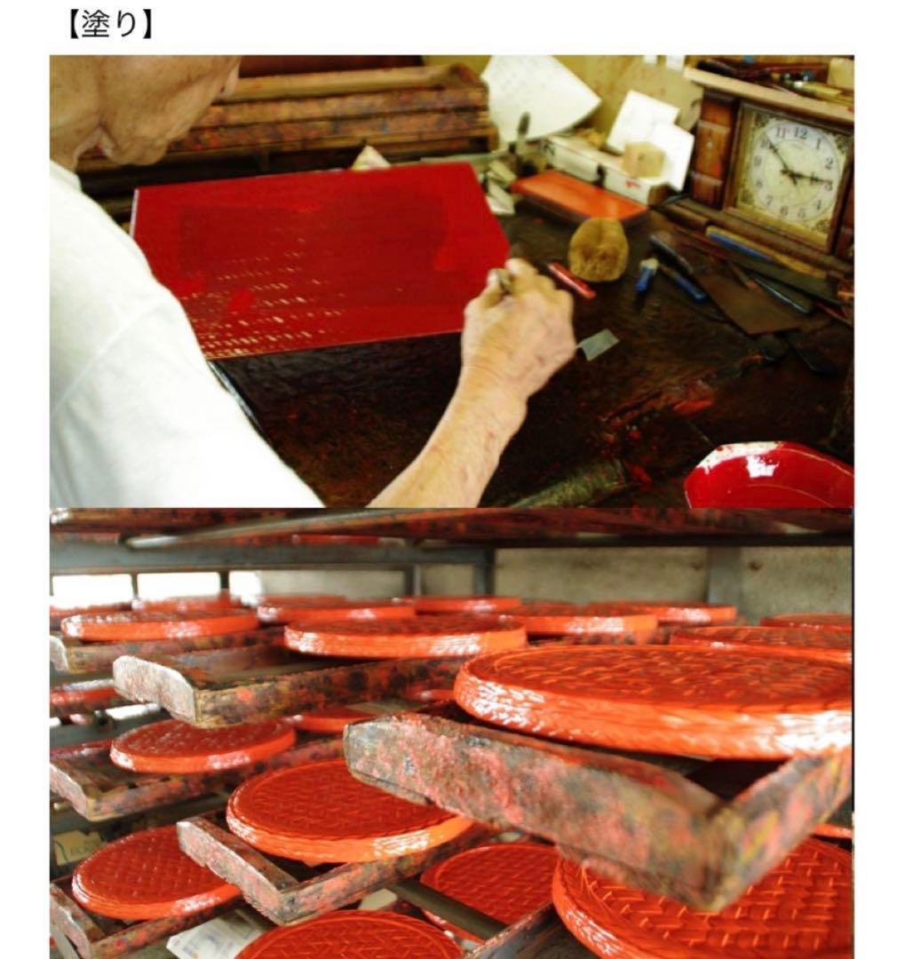 藍胎漆器　未使用　工芸品　送り込み