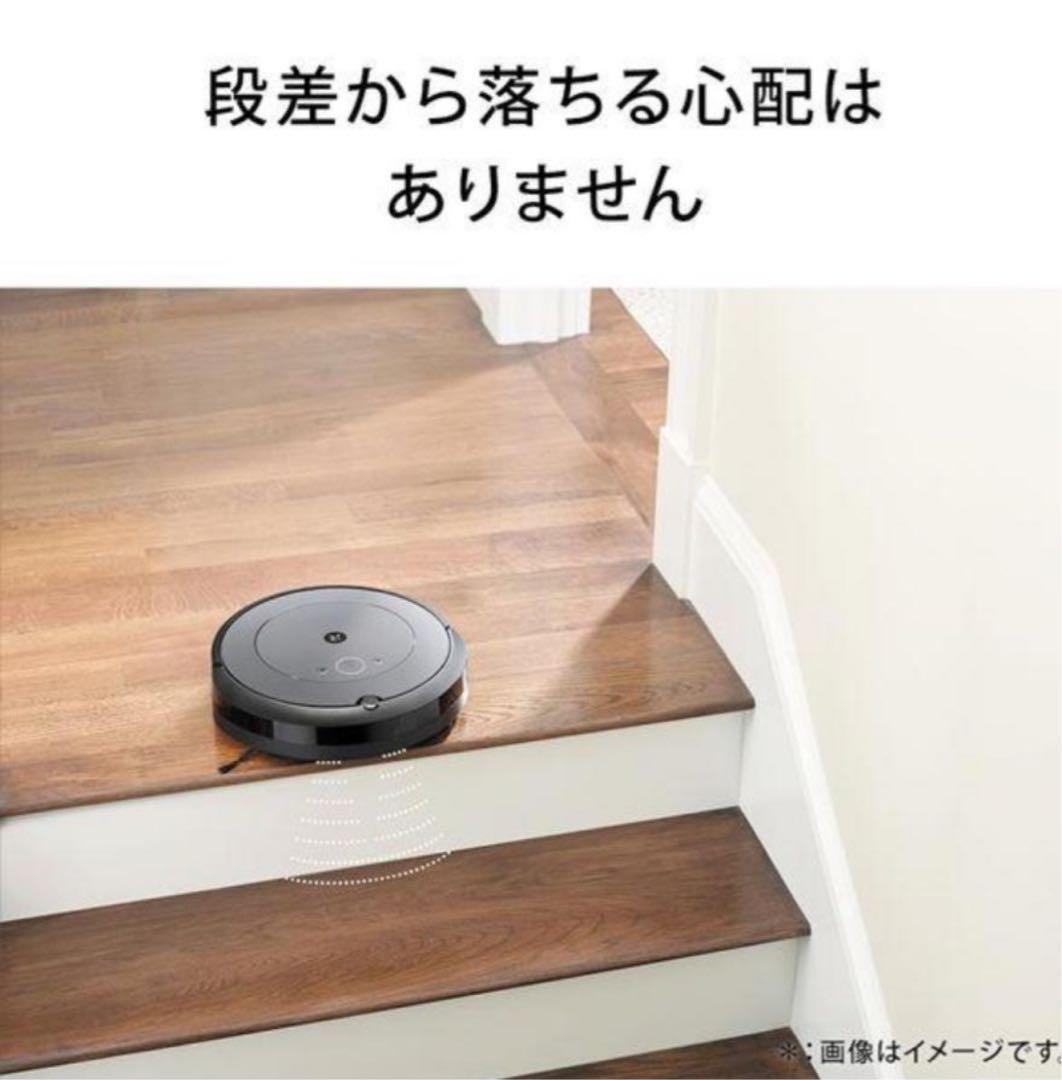 新品未開封　★ ルンバ i5+ ロボット掃除機 アイロボット　 i555860