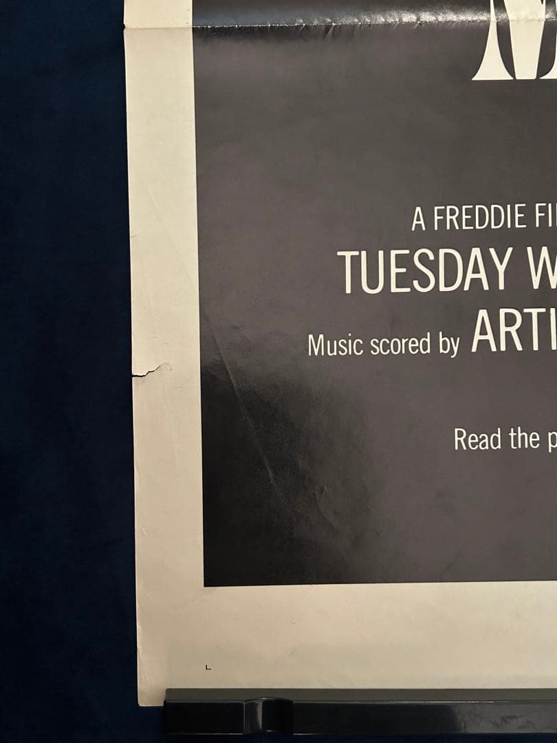 ミスター・グッドバーを探して　USオリジナル映画ポスター