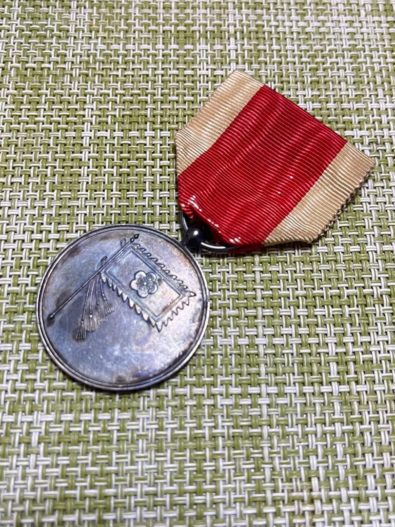 i*o様 大韓帝国 大皇帝陛下 純宗南西巡幸記念章 1909年 隆熙三年 勲章