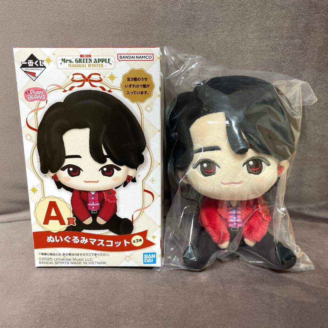 一番くじ Mrs. GREEN APPLE ミセス A賞 大森元貴